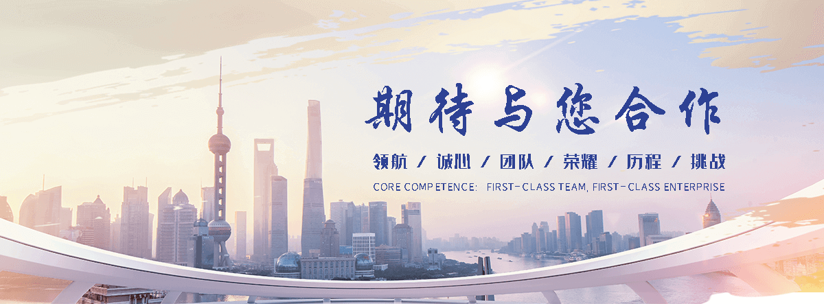 益阳裁布机厂家有哪些